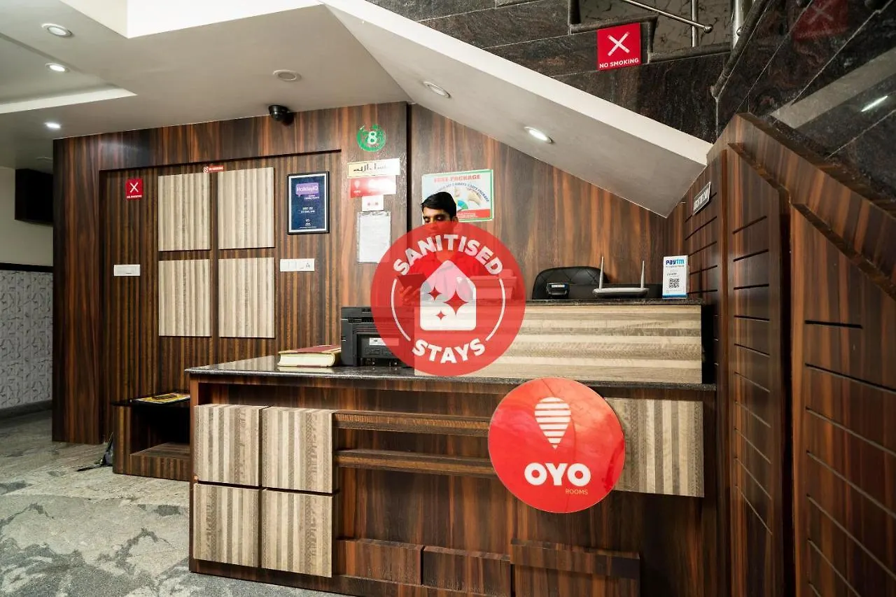 Oyo 4678 Greens Residency Hotel Mananthavady